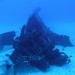 Stern section typhoon damage