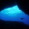 Diver at Senhanom Cave