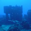 Engine of shipwreck Shoun Maru