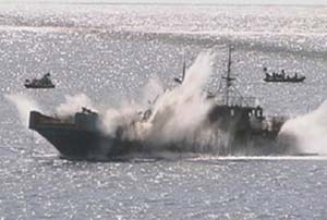 Trawler being sunk