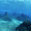 Unusual Underwater Formations