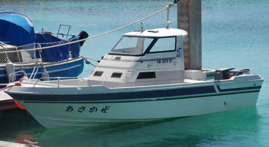 Photo of charter boat Asakaze