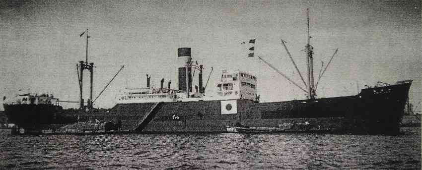 Japanese ship Shoun Maru